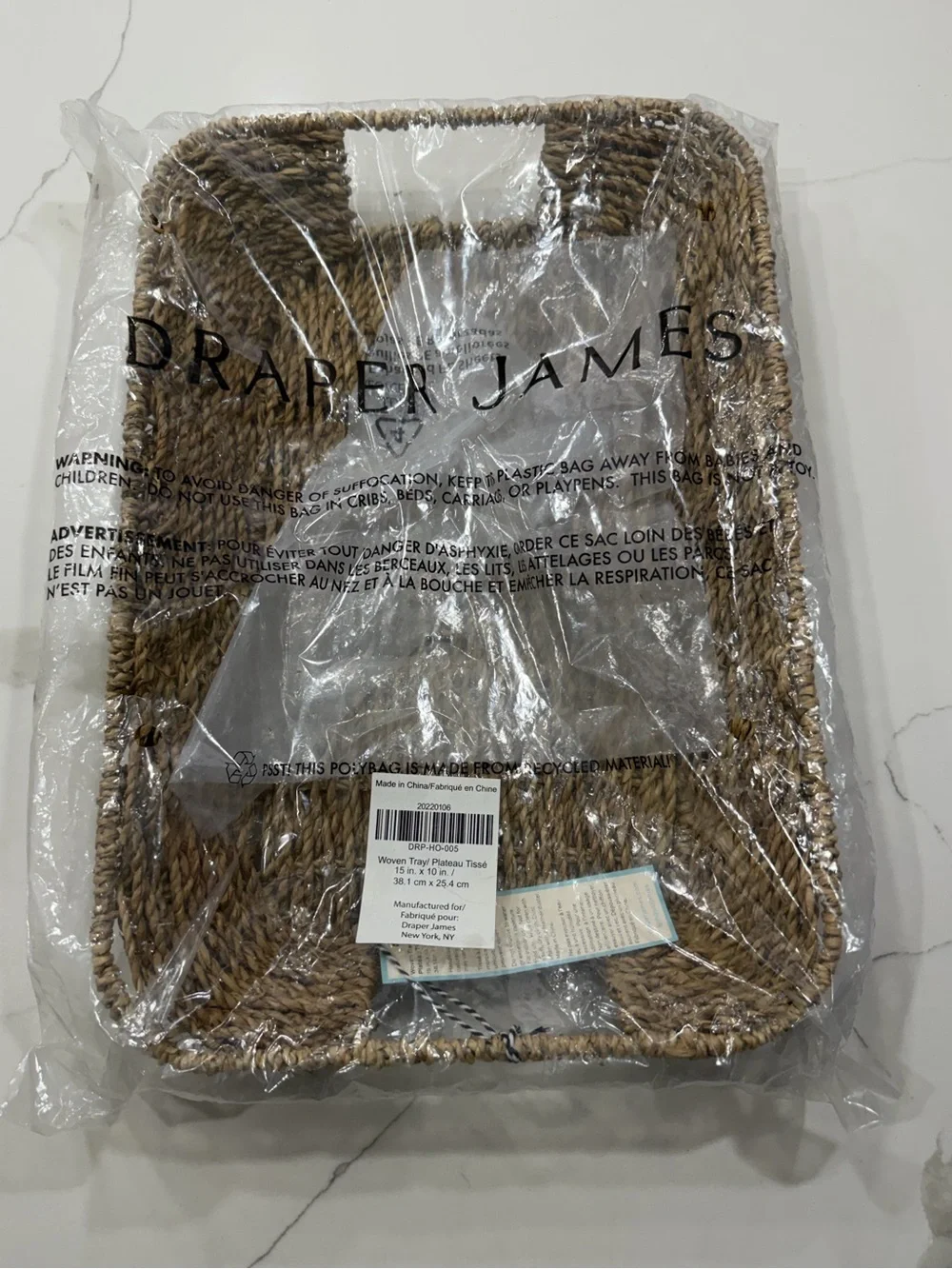 NWT New Draper James Woven Seagrass 15X10 Tray Natural Organic Organize
